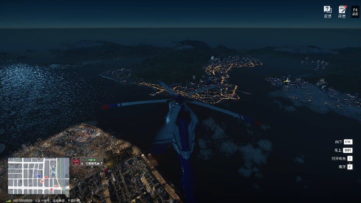 This is free Anime GTA's map. Gta 6 definitely gonna have a lot to live up to. (Ananta alpha footage)
